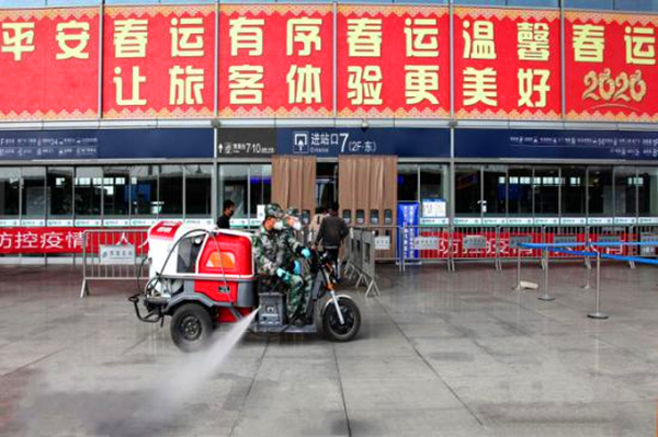 20200318/5e717518e6e37.jpg 2.jpg