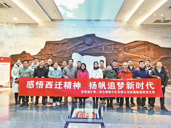 20210107/5ff65c6e6243a.jpg 3.jpg