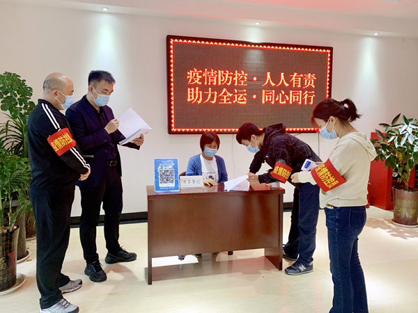 20210929/6154275c7a441.jpg 2.jpg