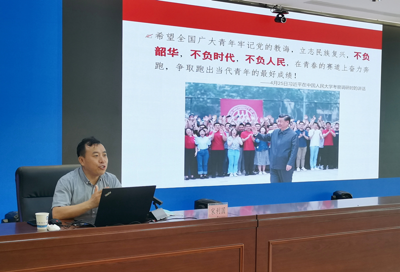 20220429/626bb67732471.jpg 2.jpg