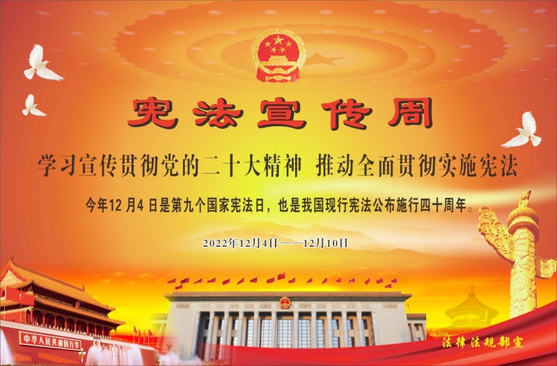 20221212/639677d265b5d.jpg 1.jpg