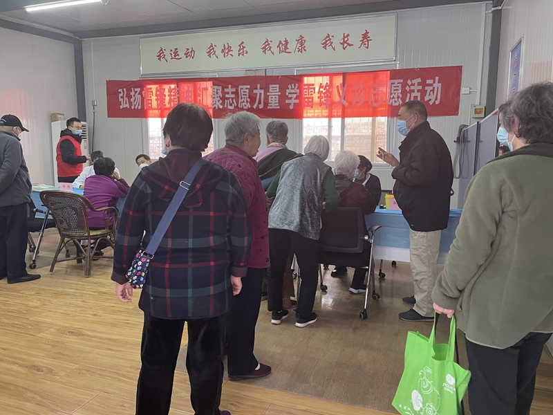 20230303/6401b9dea59ba.jpg 2.jpg