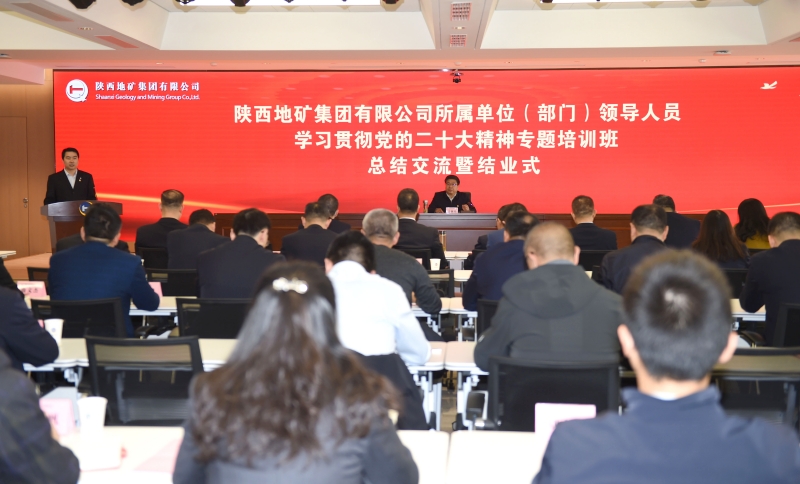 20230330/6425510f59372.jpg 5.jpg