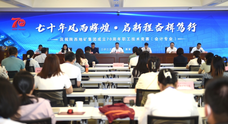 20230519/6466bedc1f4dc.jpg 1.jpg