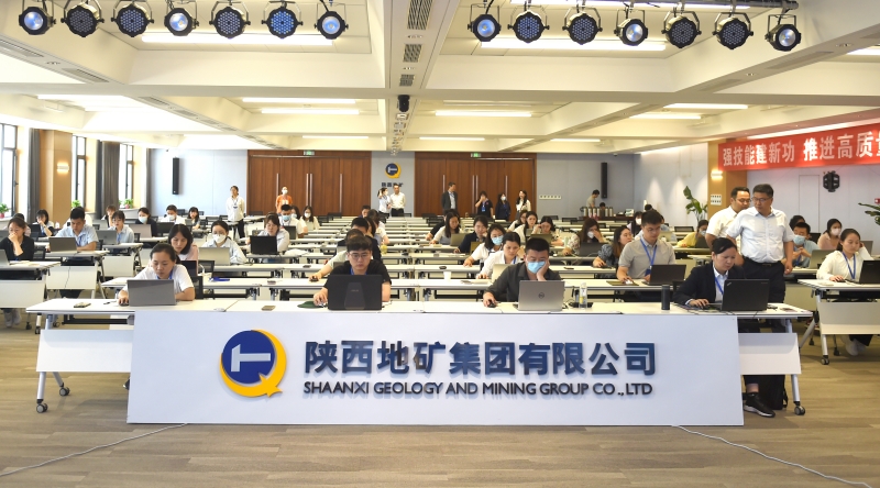 20230519/6466bef41b7d0.jpg 3.jpg