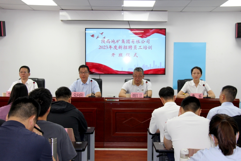 20230905/64f6db4015b58.jpg 1.jpg