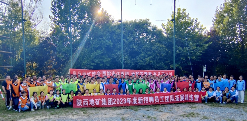 20230905/64f6db5ce17b1.jpg 2.jpg