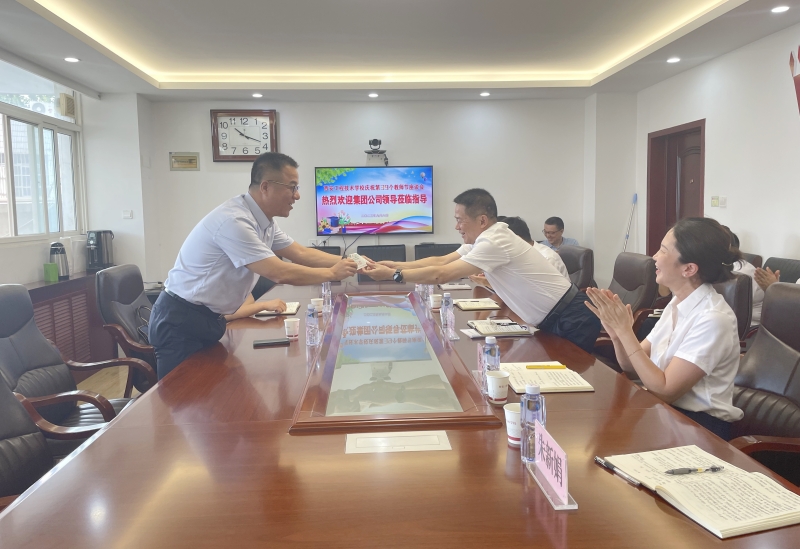 20230908/64face3601e5c.jpg 1.jpg