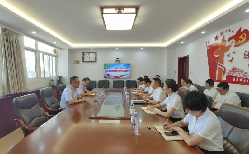 20230908/64face4990044.jpg 2.jpg