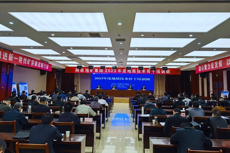 20231016/652d051c88dd5.jpg 1.jpg