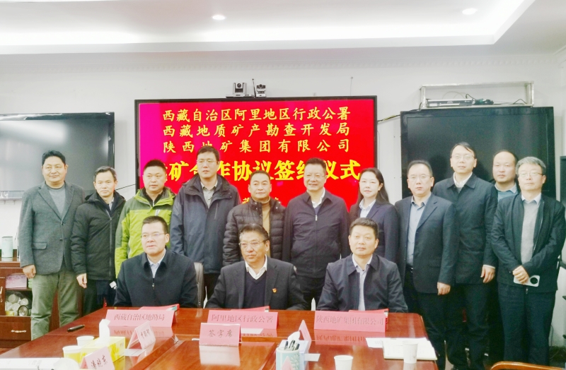 20240115/65a4e509cab65.jpg 1.jpg