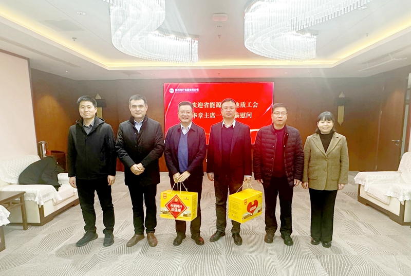 20240206/65c18de799270.jpg 1.jpg