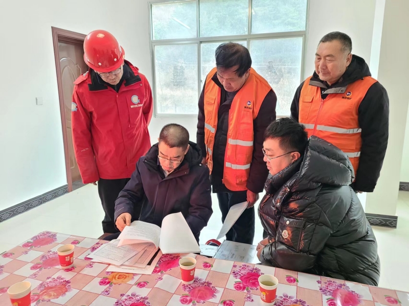 20240221/65d577773c29e.jpg 2.jpg