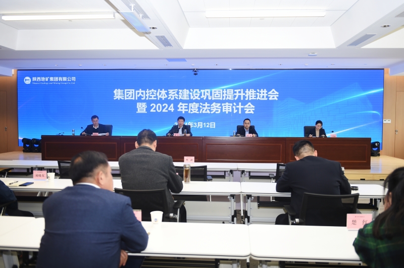 20240313/65f1575b5bbe2.jpg 1.jpg