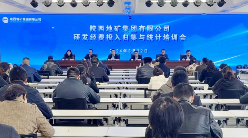 20240325/6601455366794.jpg 1.jpg