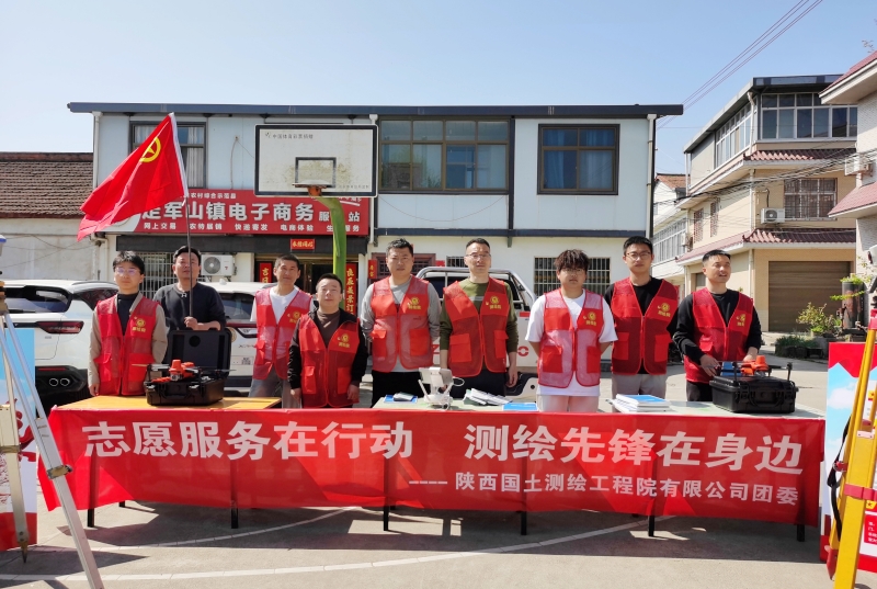 20240403/660d06817aae2.jpg 1.jpg