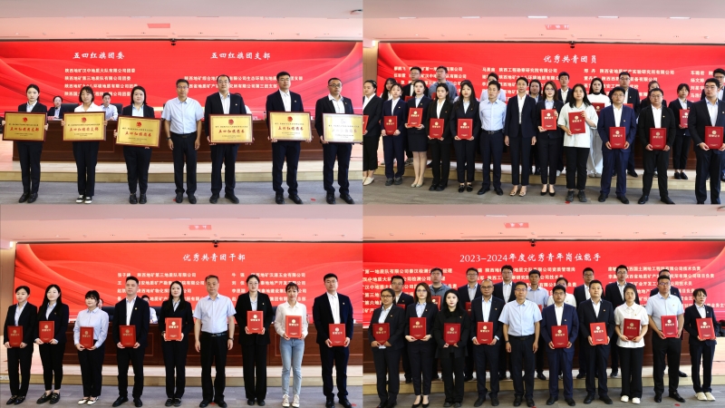 20240428/662db6e18666f.jpg 2.jpg