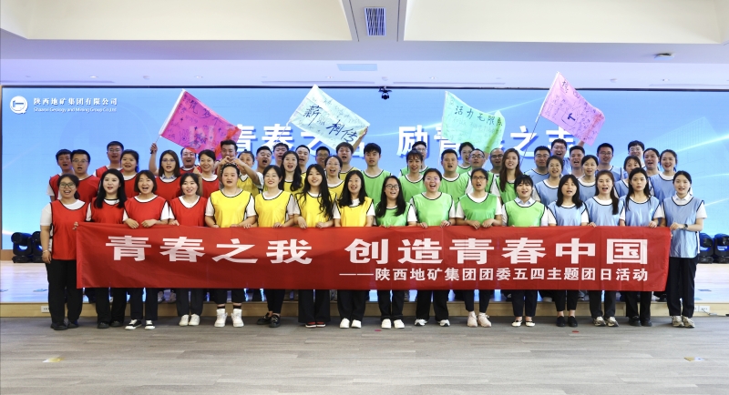 20240428/662db6fc591f4.jpg 4.jpg