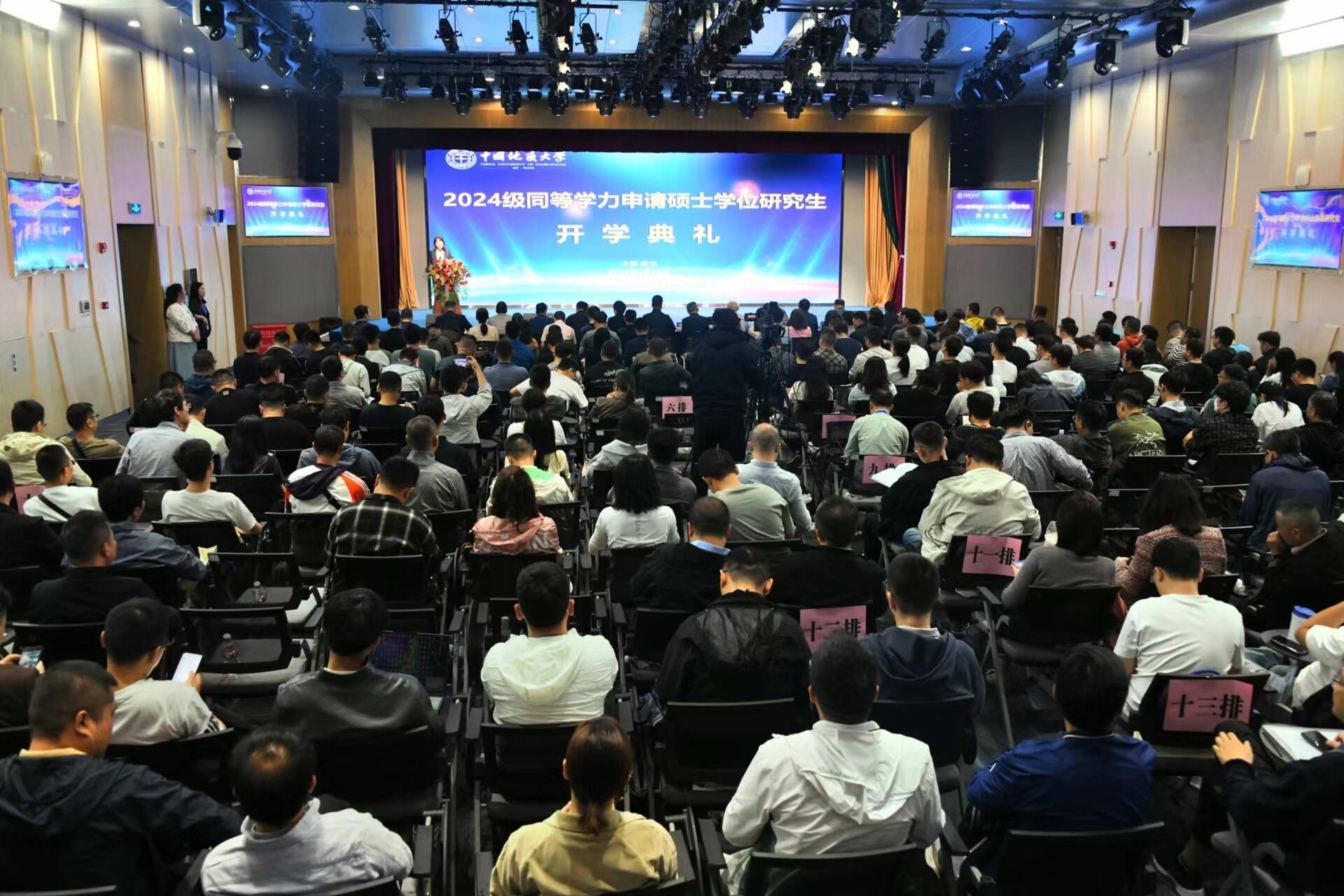 20240501/6631f462251ef.jpg 1.jpg