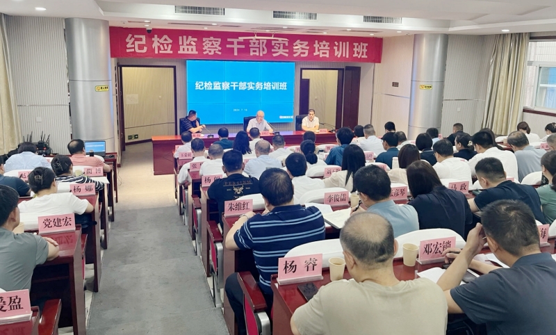 20240719/669a2b0238a2a.jpg 1.jpg