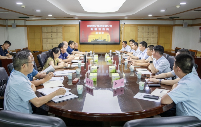 20240805/66b02f6c17575.jpg 2.jpg