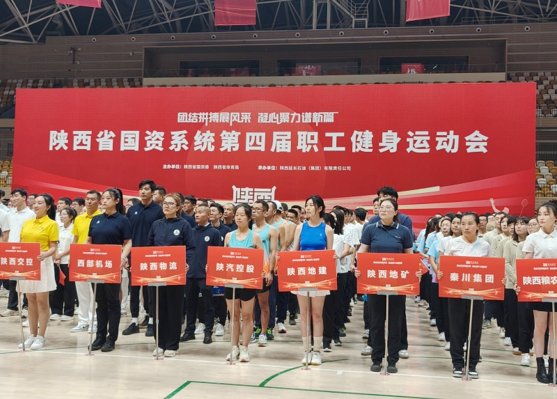 20240925/66f364f9be8f5.jpg 1.jpg