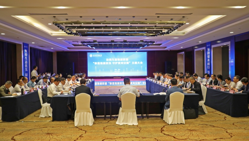 20240926/66f5217568b0f.jpg 1.jpg