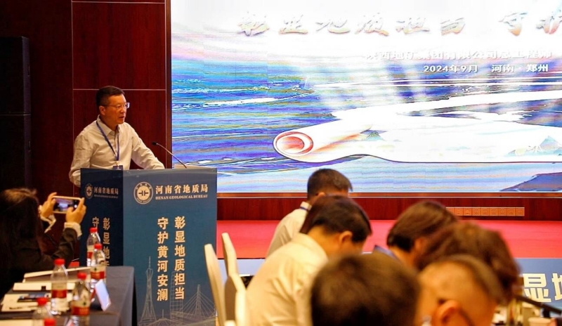 20240926/66f5218130b40.jpg 2.jpg