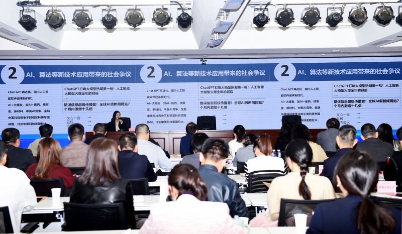 20241113/6734781e2ae2b.jpg 2.jpg