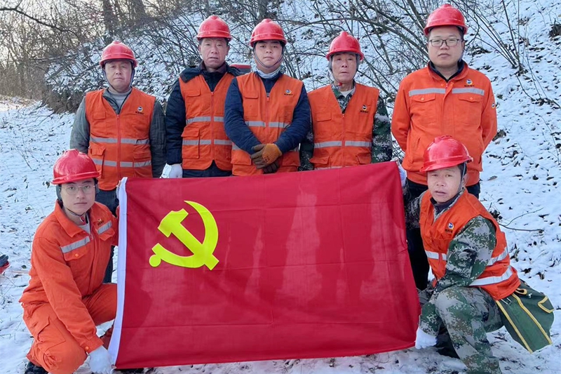 20241127/67466ae3e39ff.jpg 1.jpg