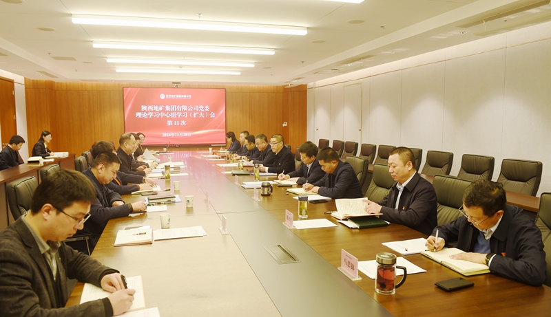 20241128/6747f569db438.jpg 1_副本.jpg