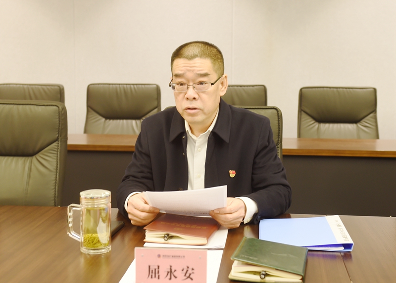 20241128/6747f57dc7473.jpg 2_副本.jpg