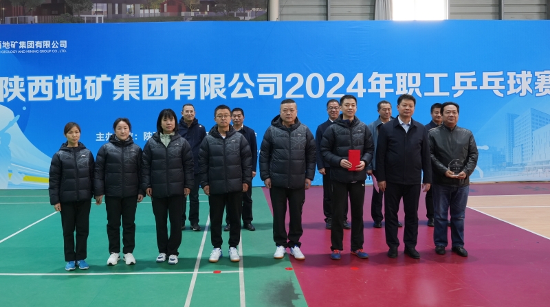 20241217/6760ec579cc23.jpg 3.jpg