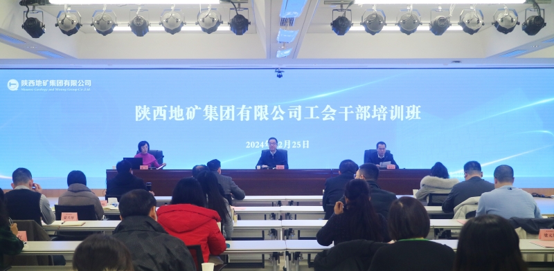 20241226/676cacc29f0e0.jpg 1.jpg