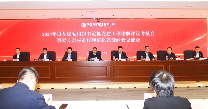 20250123/6791b50dcf9aa.jpg 1.jpg