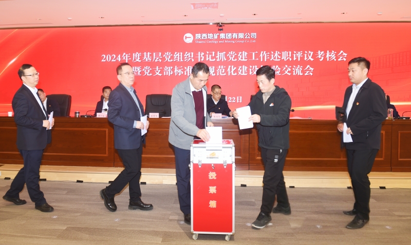 20250123/6791b59c447ac.jpg 3.jpg