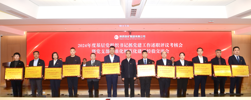 20250123/6791b5a694f23.png 4.png