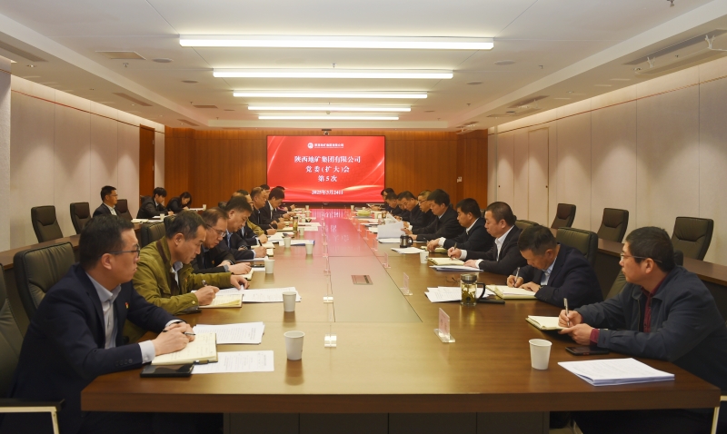 20250324/67e13949b1a1b.jpg 11.jpg