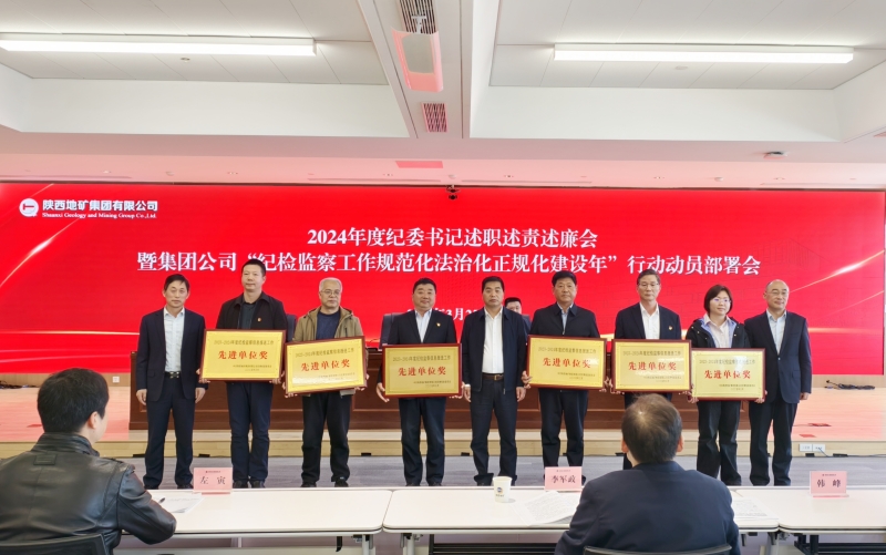 20250326/67e35c6fcc9f3.jpg 2.jpg