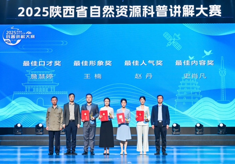 20250403/67ee4cece3557.jpg 3.jpg