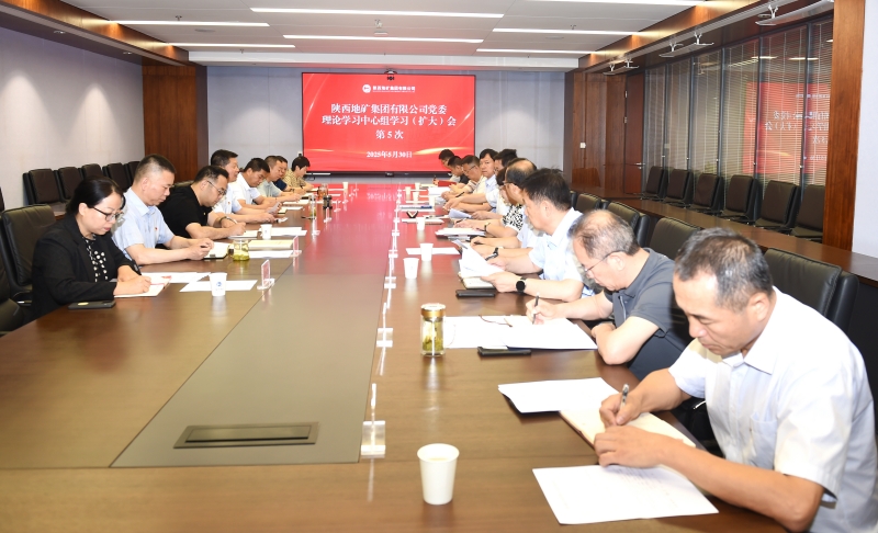 20250530/68396de29f556.jpg 2.jpg