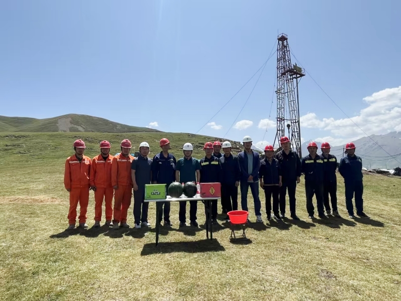 20250617/68512e3956480.jpg 1.jpg