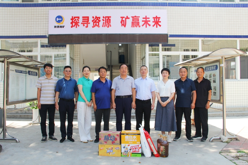 20250626/685d0f9d5b4d2.jpg 1.jpg