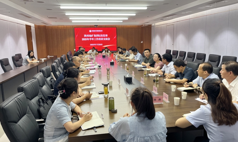 20250731/688b2a621599d.jpg 1.jpg