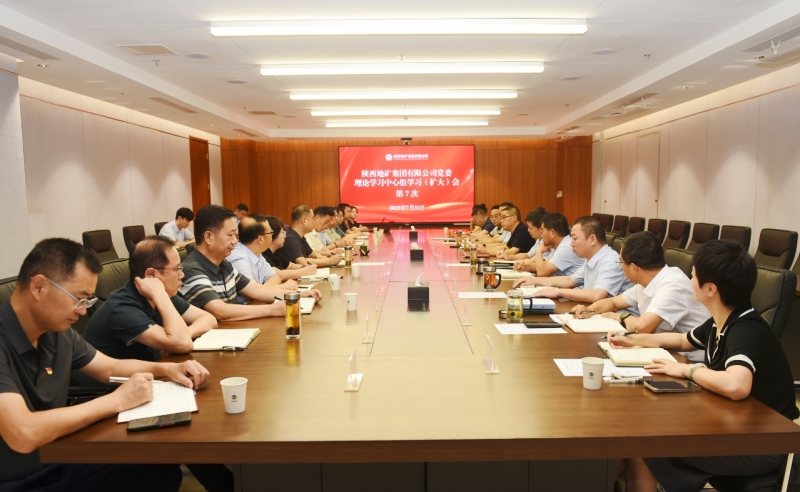 20250731/688b55116d016.jpg 1.jpg