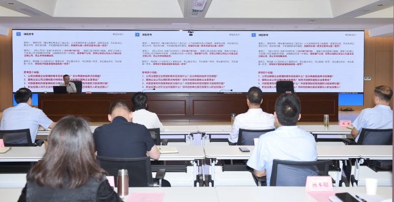 20250918/68cb79fccc2db.jpg 5.jpg