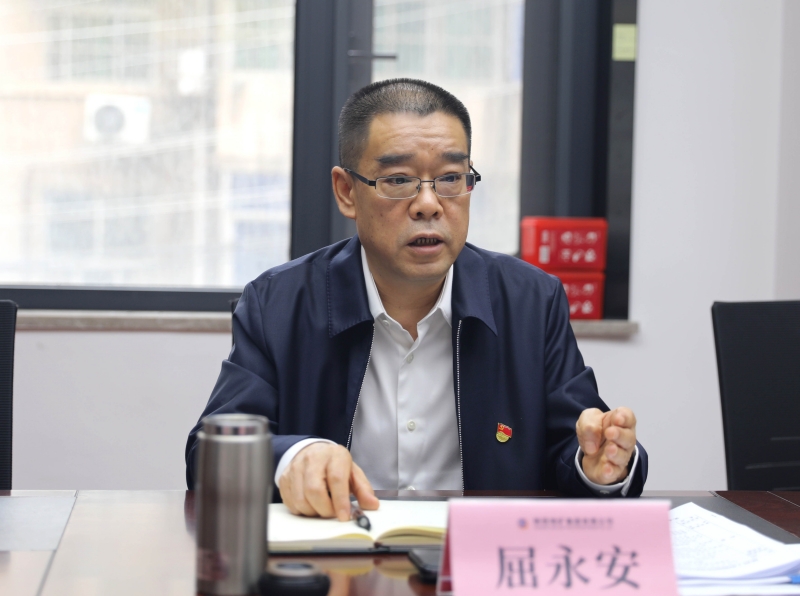 20250922/68d12ca98e6a3.jpg 2.jpg