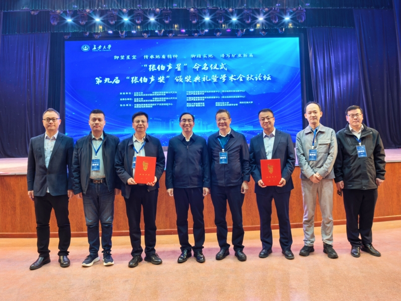 20251027/68fedd9e09ac8.jpg 1.jpg